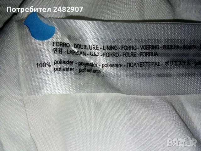 Ефектна дамска пола "Bershka" , снимка 7 - Поли - 47789077