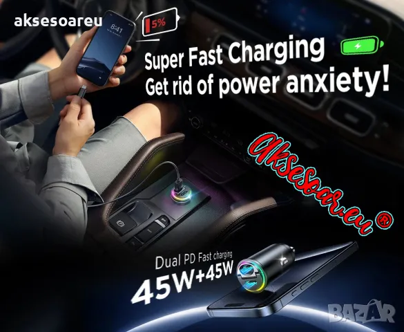 Супер бързо PD зарядно за зареждане на телефон в запалката на кола изцяло метално Dual USB с голяма , снимка 4 - Аксесоари и консумативи - 47375202