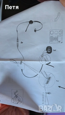 Слушалки Jabra BIZ 2300 QD Duo + кабел Jabra avaya, снимка 8 - Слушалки и портативни колонки - 31064414