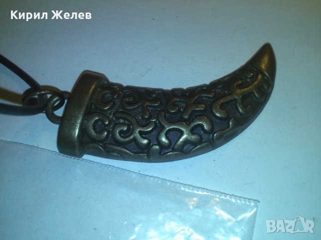 МЕСИНГОВ МЕДАЛЬОН във ФОРМА на ЗЪБ ОРНАМЕНТИРАН 38951, снимка 2 - Колиета, медальони, синджири - 29825595