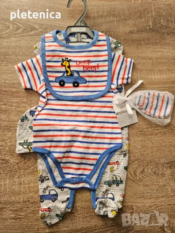 Бебешки комплект за момченце 0-3м Внос от Англия 