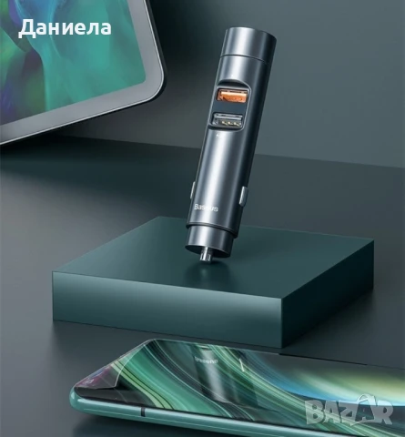 Двупортово автомобилно зарядно с цифров дисплей, снимка 6 - Друга електроника - 50680770