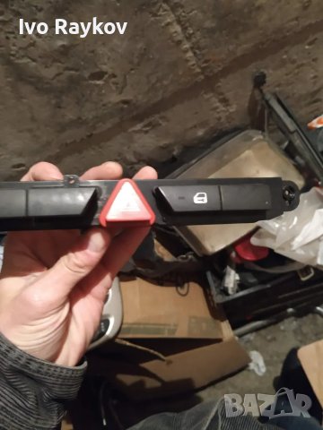 Бутон аварийни светлини KIA Ceed 2006-2012 .93700-1H900