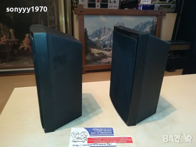 JAMO SAT1000 MADE IN DENMARK-ВНОС GERMANY L0904231205, снимка 12 - Тонколони - 40308485