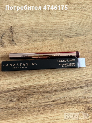 Anastasia очна линия