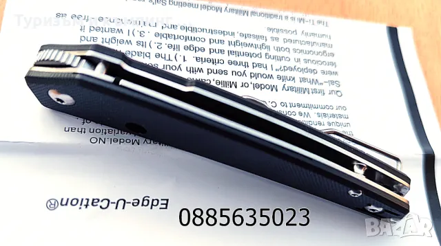 Spyderco Ikuchi C242 G10, снимка 11 - Ножове - 49508909