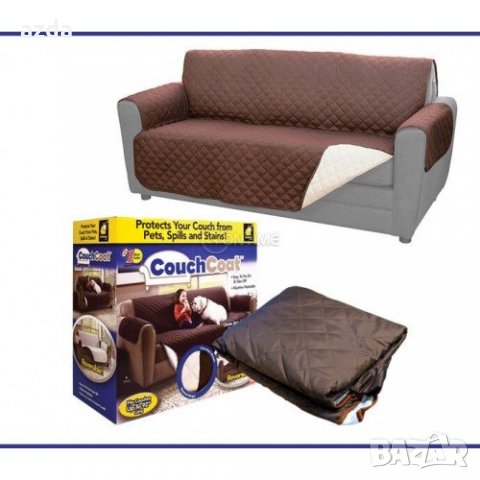 Протектор покривало за диван или фотьойл CHAIR COUCH COAT, снимка 6 - Други стоки за дома - 32196544