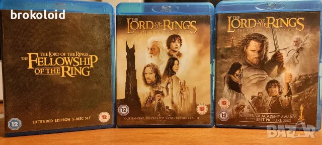 Lord of the Rings трилогия - английски издания