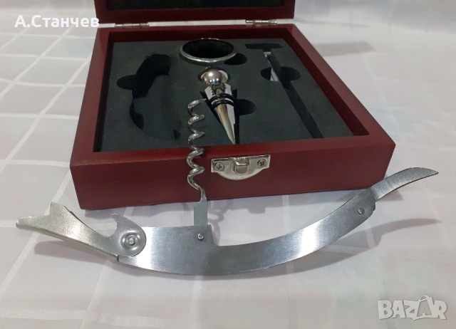 Комплект шах с аксесоари за вино, снимка 4 - Аксесоари за кухня - 52930532