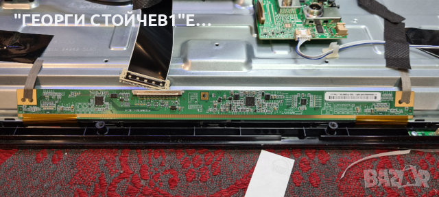 LT-24VH2105 1MB140TC 17IPS63 VES236WNBTH-L4-N01 -RF-CF240002SF30-0401, снимка 8 - Части и Платки - 36532370