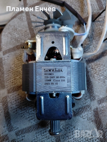 Мотор високооборотен 