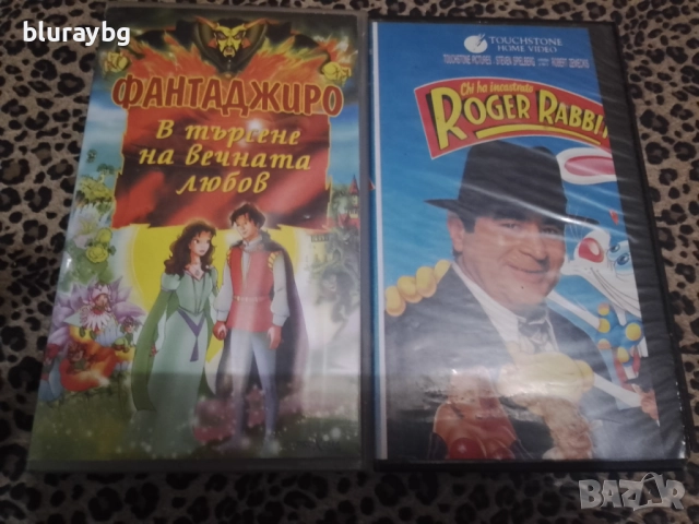 Видео касети с анимация , снимка 2 - Анимации - 51062309