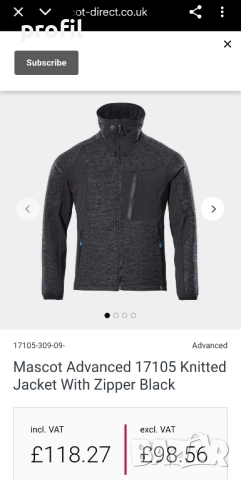 Mascot Advanced яке/горнище М, снимка 2 - Якета - 52606243