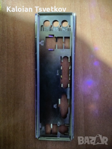 Комплект:Дъно, Процесор, RAM, Кулер + задна планка., снимка 3 - Геймърски - 52675168