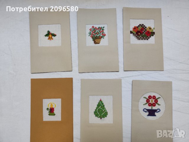 Ръчно Бродирани Картички, снимка 5 - Гоблени - 42917932