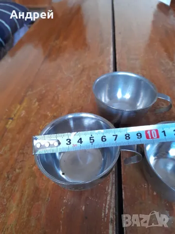 Стари неръждаеми чаши, снимка 3 - Други ценни предмети - 48910029