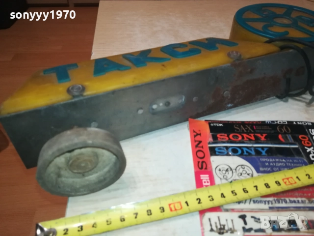 ТАКСИ СБА-РЕТРО ТАБЕЛА,АНТИКА/РЕЛИКВА 3108251839LCHERY, снимка 4 - Антикварни и старинни предмети - 51554171