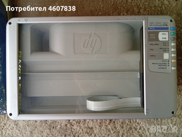 Принтер скенер копир, снимка 4 - Принтери, копири, скенери - 52129353