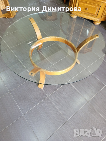 Холна маса-РАЗПРОДАЖБА 