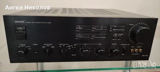 Denon pma 700v  			