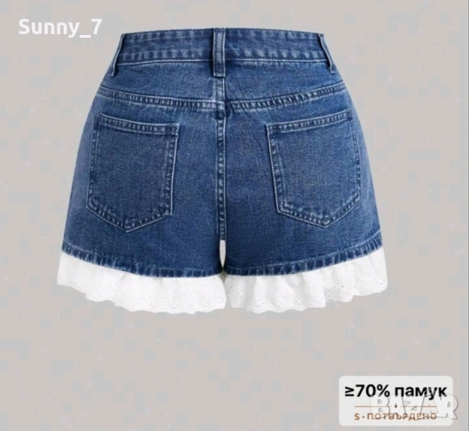 Нови дънкови къси панталони размер XXS/XS/S, снимка 5 - Панталони - 51501580