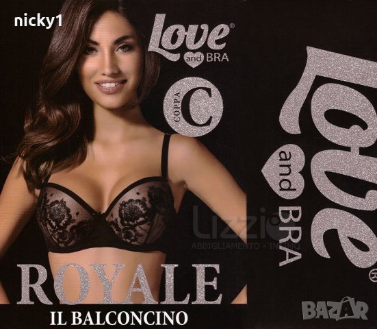 Бельо Сутиен - Love and Bra - Il Balconcino чаша С - Сутиени, снимка 1 - Бельо - 31202568