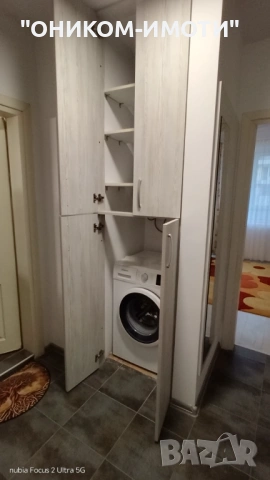 Тристаен,напълно обзаведен,след ремонт, снимка 12 - Апартаменти - 53970820