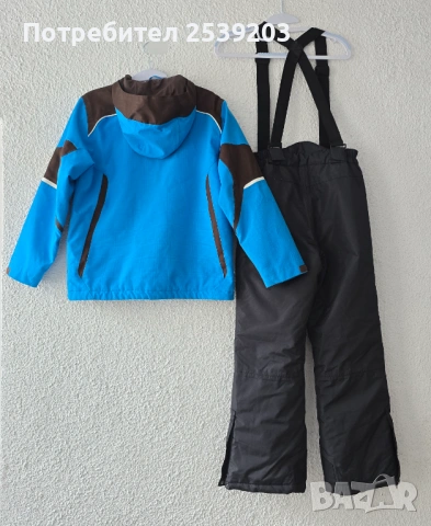 Детски ски екип Ziener и Active Touch 11-12 години, снимка 2 - Зимни спортове - 53170558