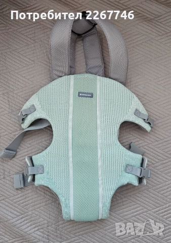 Кенгуру за бебе