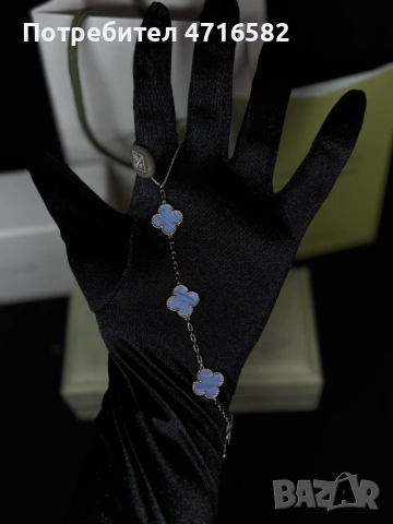 Гривна Van Cleef and Arpels, снимка 9 - Гривни - 53272623