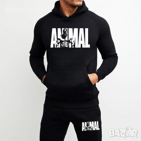 МОДЕЛ 2022! Спортен екип/комплект суичър и долнище ANIMAL POWER!