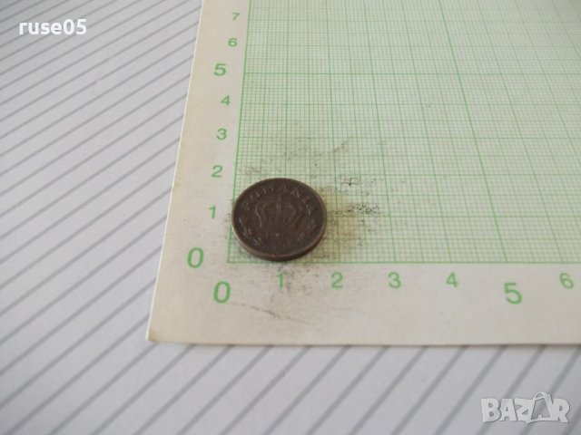 Монета "1 LEU - Румъния - 1939 г.", снимка 3 - Нумизматика и бонистика - 42221454