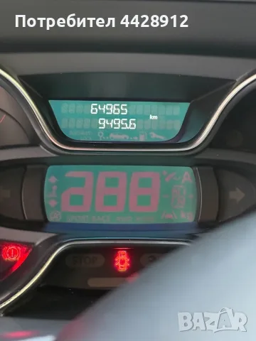 Renault Captur 1.5 dci, снимка 6 - Автомобили и джипове - 56129270