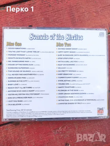 PAT BOONE 4CD - SOUND OF THE SIXTIES 2CD- YESTER DAYS GOLD 2CD , снимка 9 - Аудиосистеми - 55736111