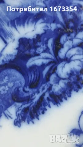 Индийски порцелан, снимка 7 - Антикварни и старинни предмети - 49379878