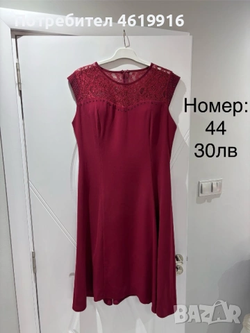 Дамски рокли, снимка 7 - Рокли - 53214139
