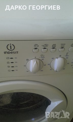 продавам комбинирана  пералня с сушилня индезит, снимка 2 - Перални - 34964552