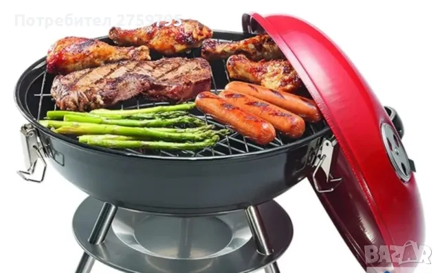 НОВО.Червено градинско барбекю.