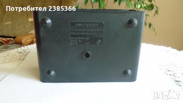 Пластмасова кутийка за електроника, снимка 2 - Друга електроника - 36731215