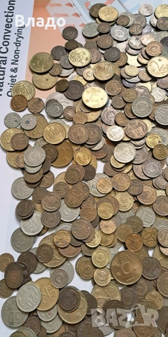 1000 стари български монети , снимка 6 - Нумизматика и бонистика - 53901156