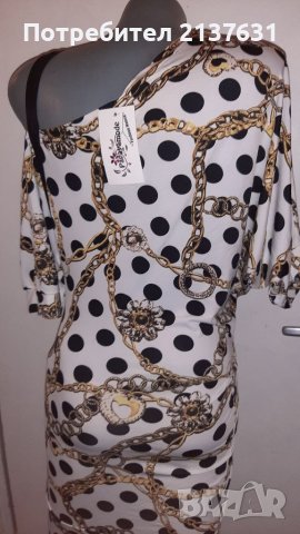 НОВА с Етикет Интересна ДАМСКА РОКЛЯ Размер М , снимка 5 - Рокли - 36938828