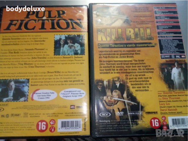 Pulp Fiction , снимка 2 - DVD филми - 37378192