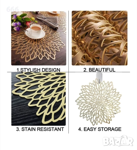 Комплект от 6 кръгли PVC плочки, златни, 38x38 см, термоустойчиви, лесни за почистване, снимка 5 - Други стоки за дома - 52579015