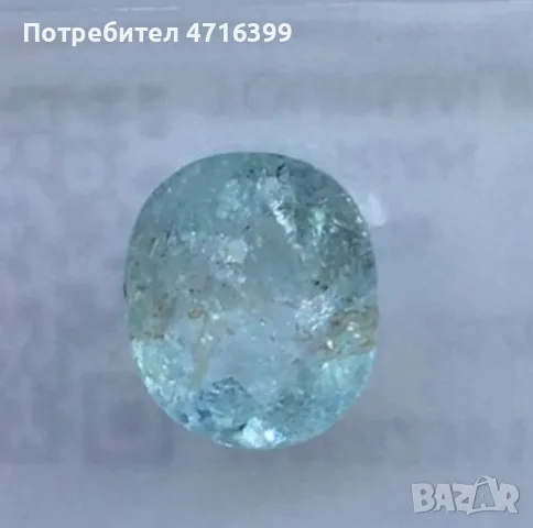 Турмалин - естествен