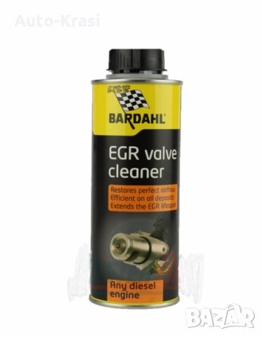 Почистване EGR клапан- Bardahl BAR 1117
