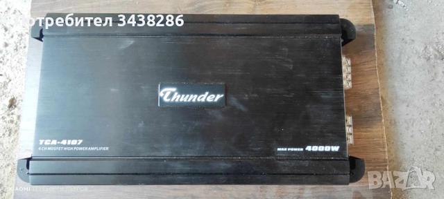 Усилвател за кола Thunder 4000w