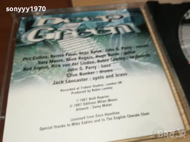 DEEP GREEN CD 0205251541, снимка 10 - CD дискове - 50128418