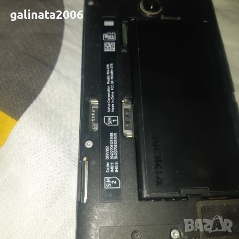 Нокия rm-978, снимка 3 - Nokia - 50931263