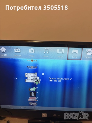 PlayStation 3 slim 320gb хакнат, снимка 4 - PlayStation конзоли - 56293043