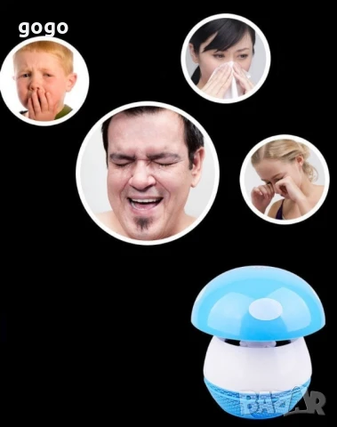 лампа против комари , снимка 9 - Други стоки за дома - 50554491